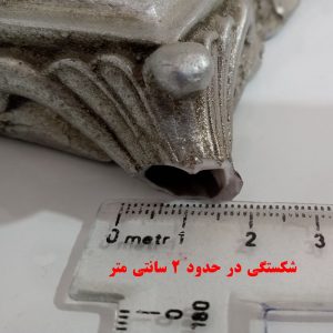 ست آینه و شمعدان سلطنتی طرح مصری - تصویر 8